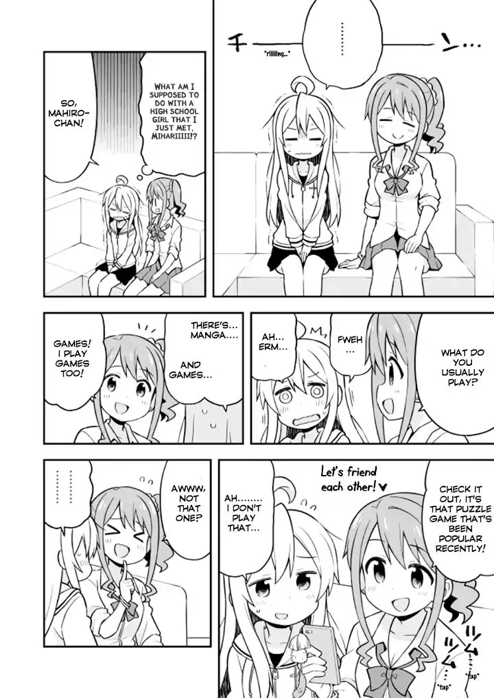 Onii-chan is done for Chapter 7 page 7 - 