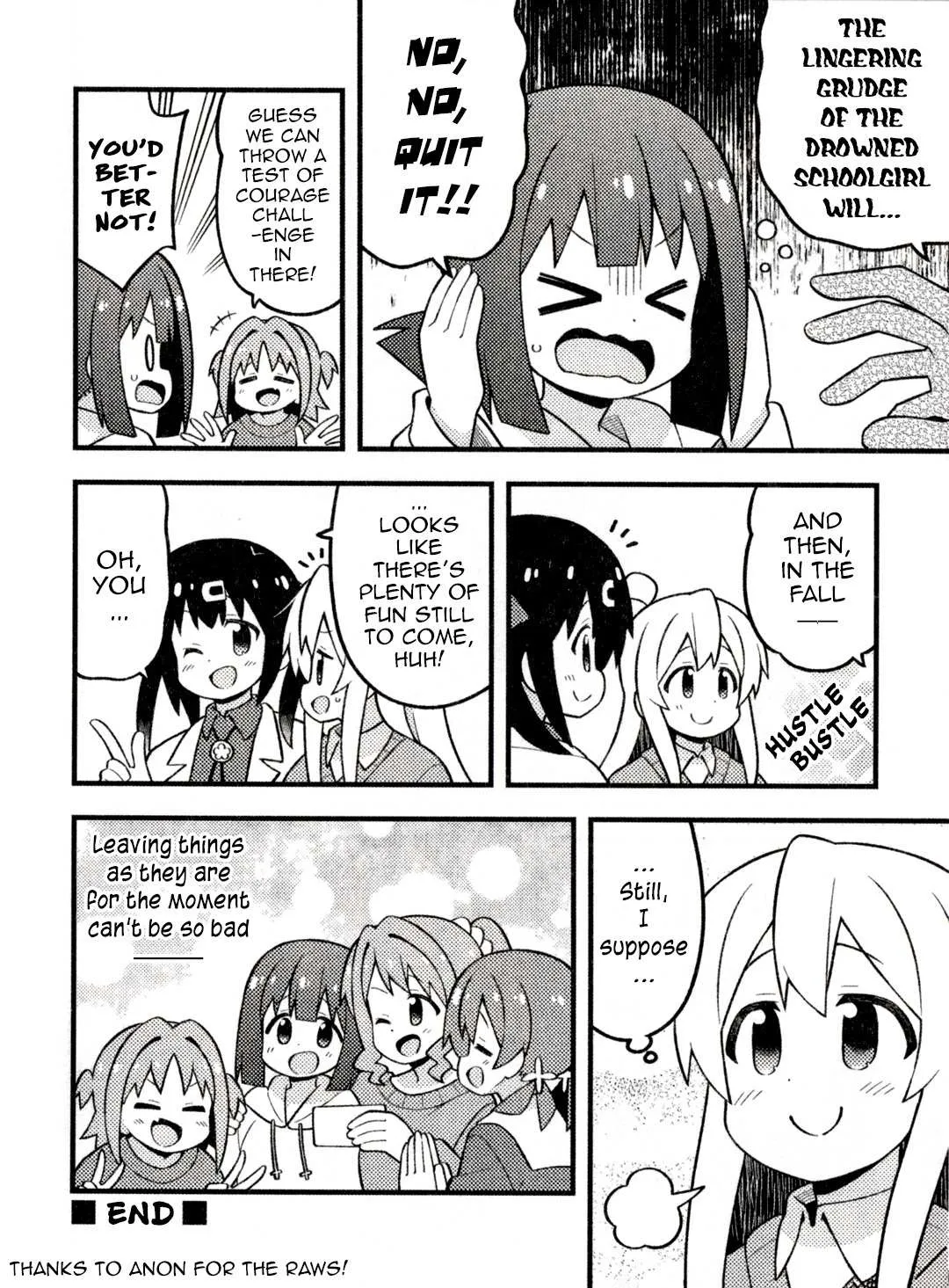 Onii-chan is done for Chapter 76.1 page 5 - 
