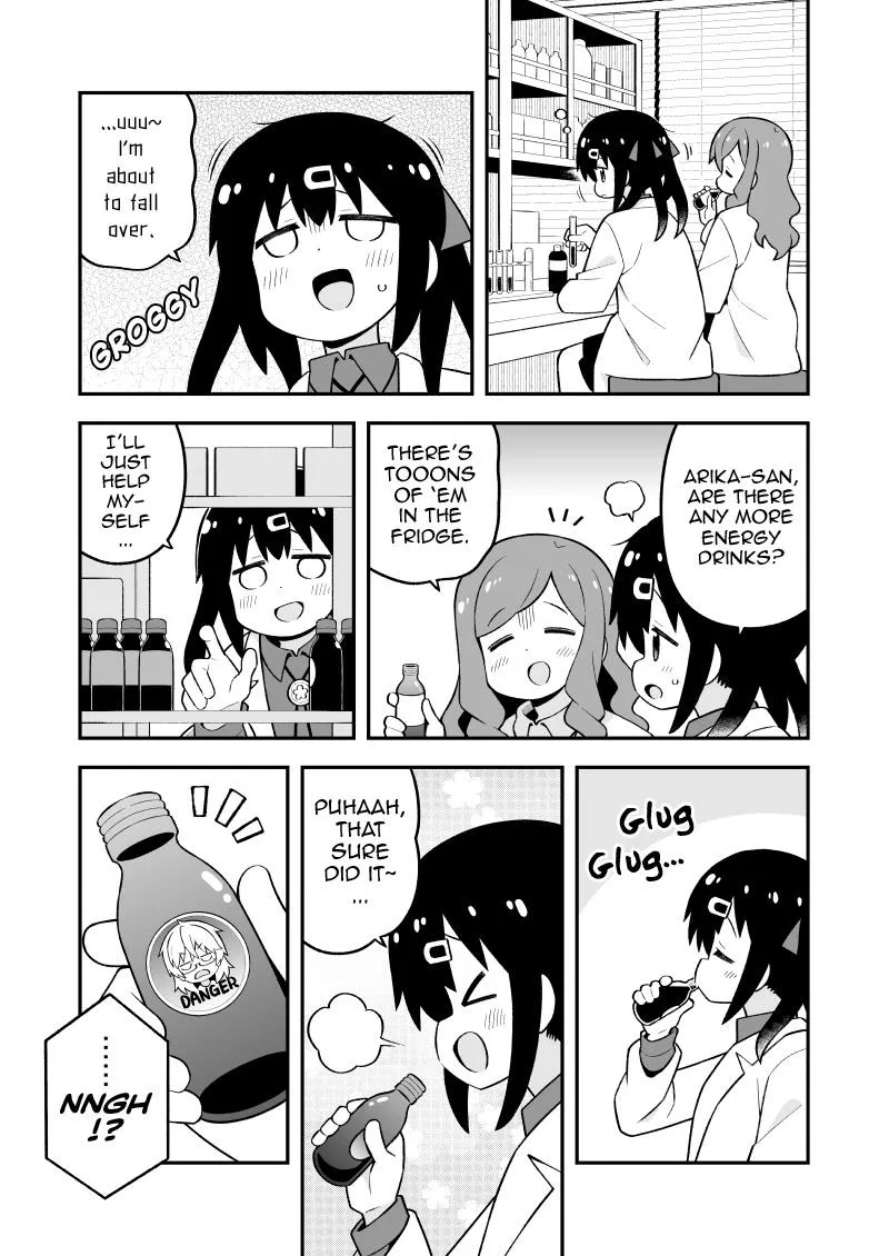 Onii-chan is done for Chapter 76.9 page 4 - 
