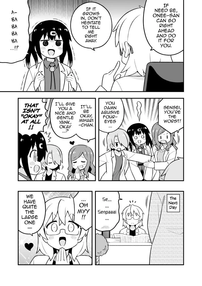 Onii-chan is done for Chapter 76.9 page 6 - 