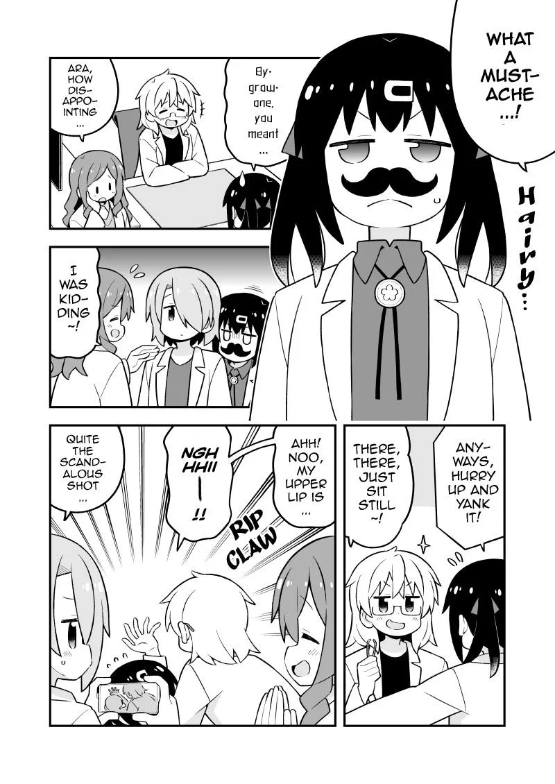 Onii-chan is done for Chapter 76.9 page 7 - 