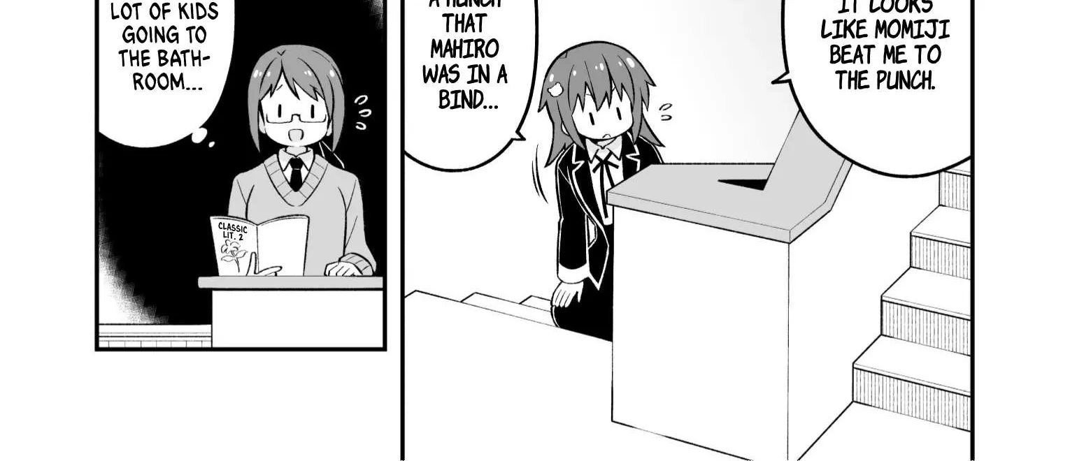 Onii-chan is done for Chapter 76 page 11 - 