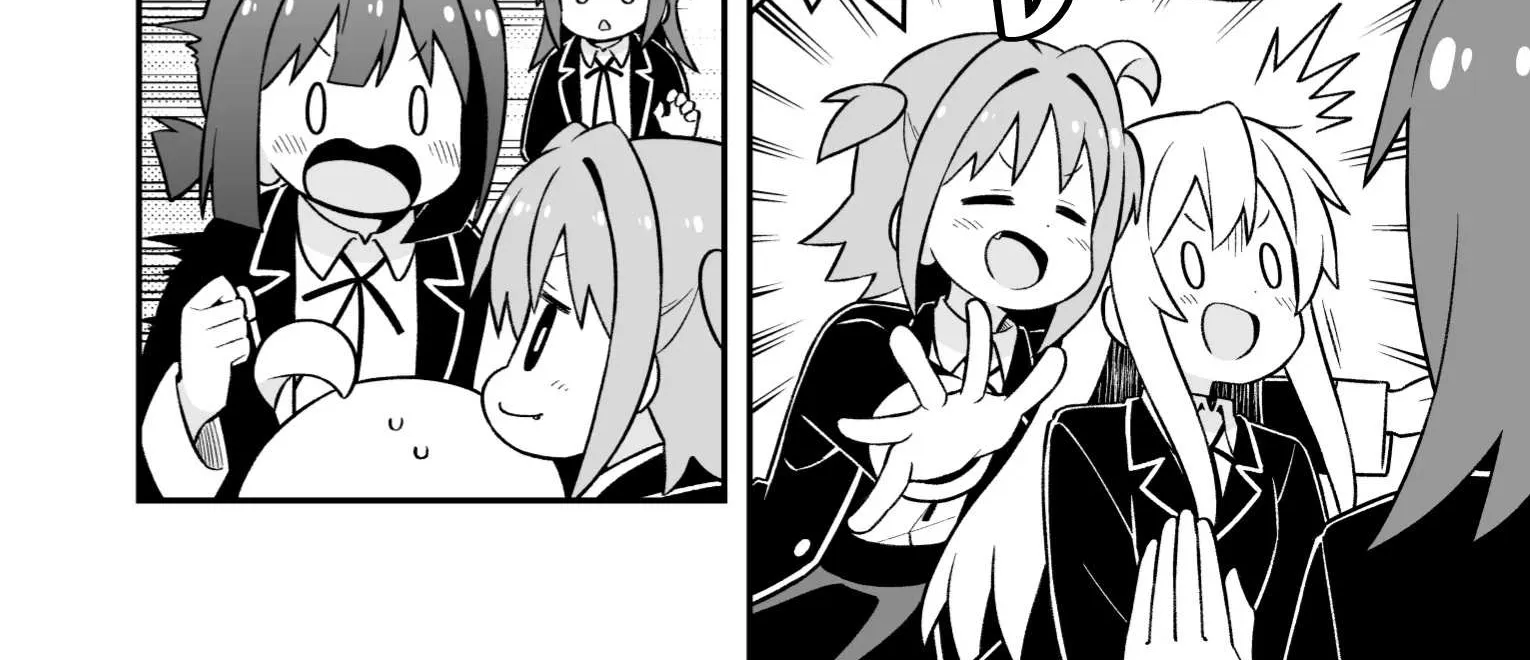 Onii-chan is done for Chapter 76 page 13 - 