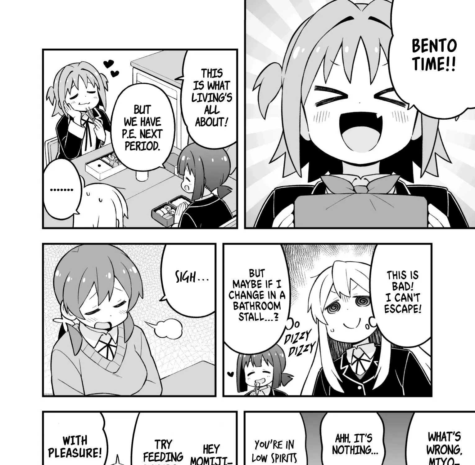 Onii-chan is done for Chapter 76 page 16 - 