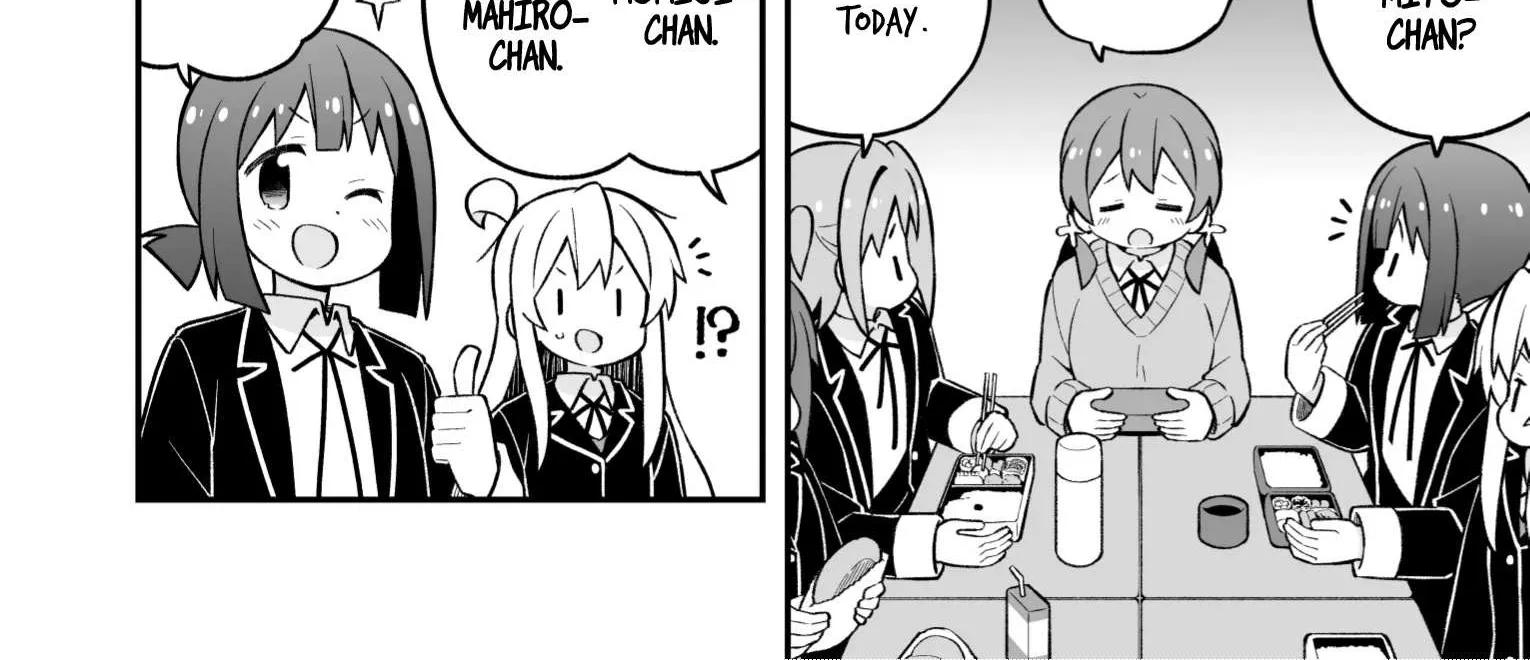 Onii-chan is done for Chapter 76 page 17 - 