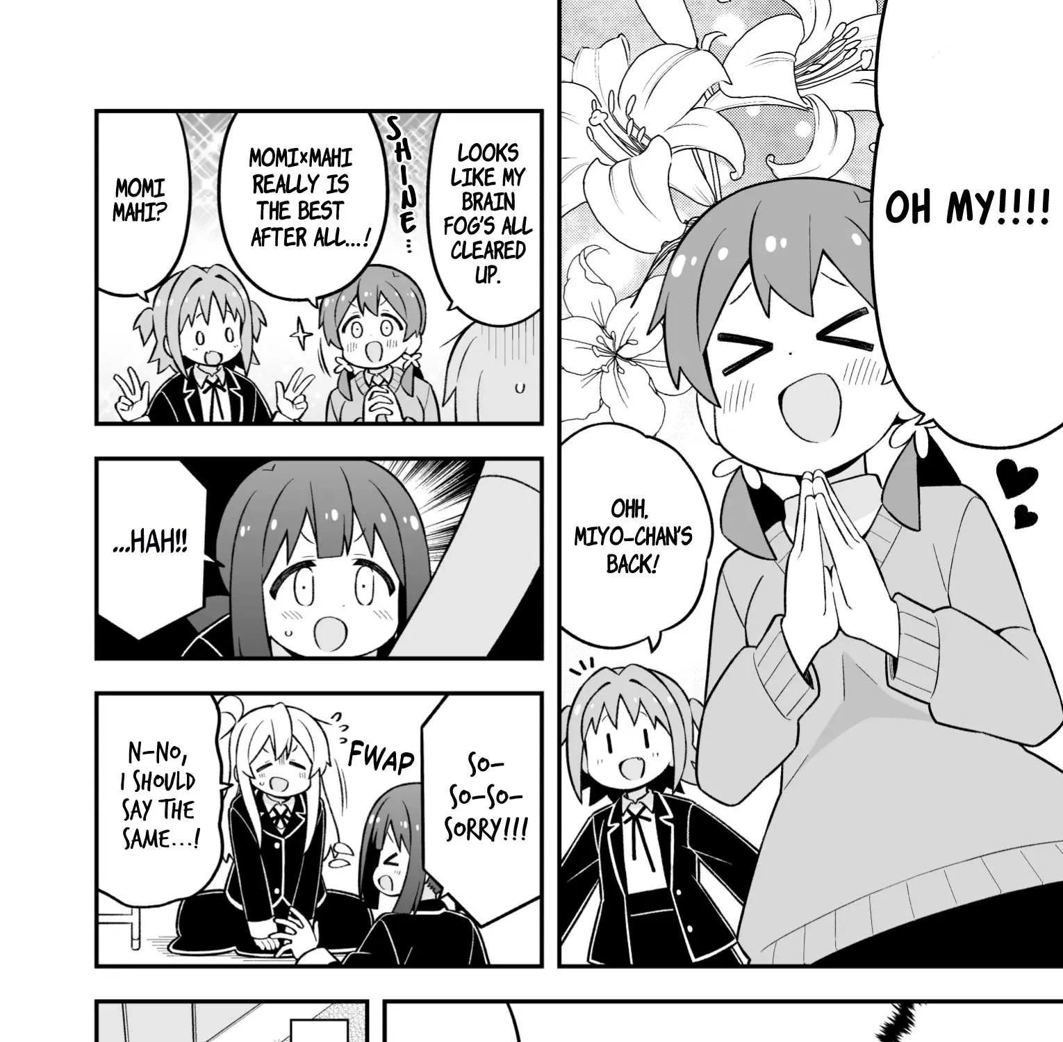 Onii-chan is done for Chapter 76 page 24 - 