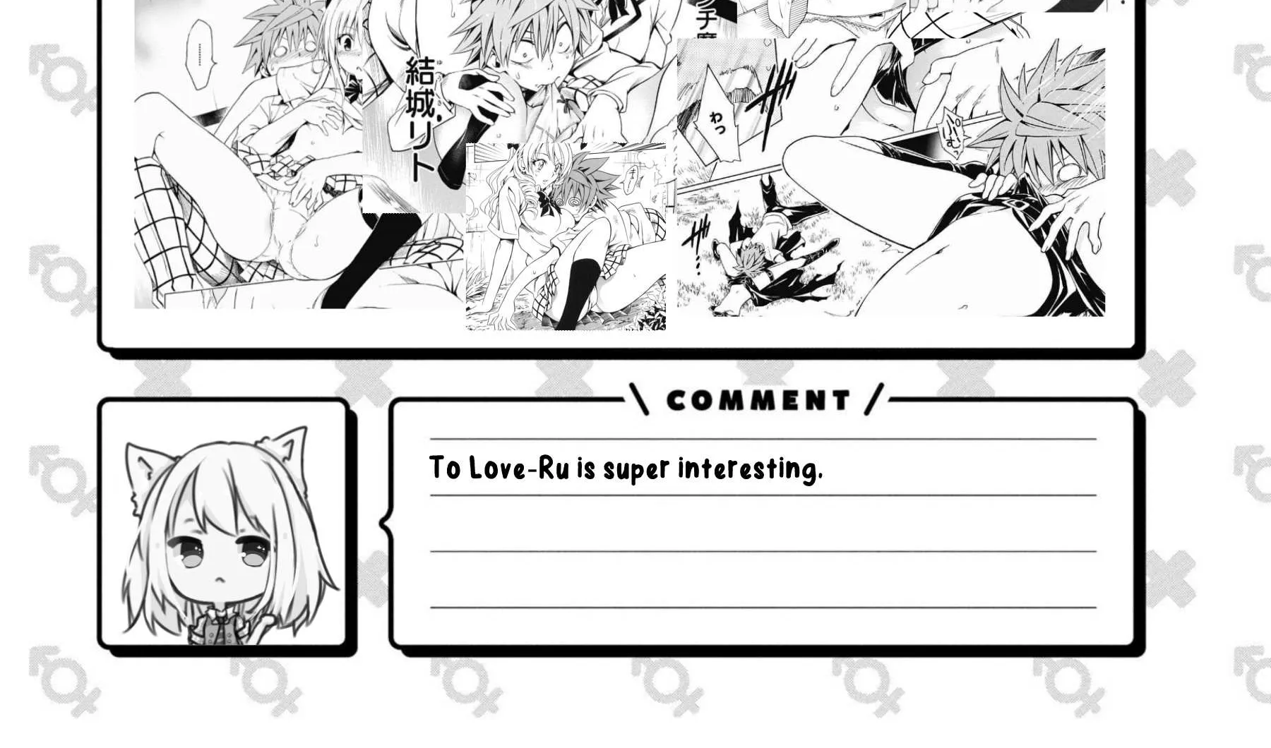 Onii-chan is done for Chapter 76 page 31 - 