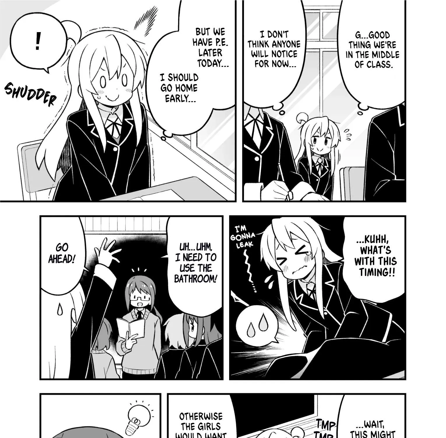 Onii-chan is done for Chapter 76 page 6 - 