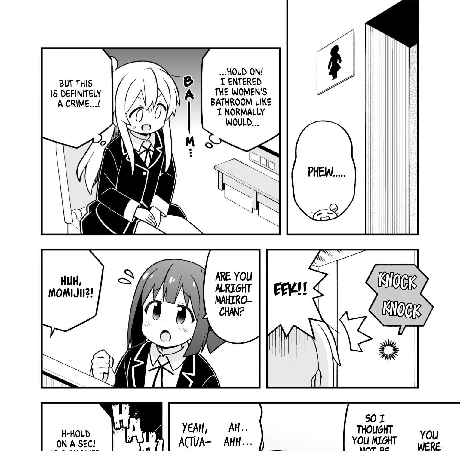 Onii-chan is done for Chapter 76 page 8 - 