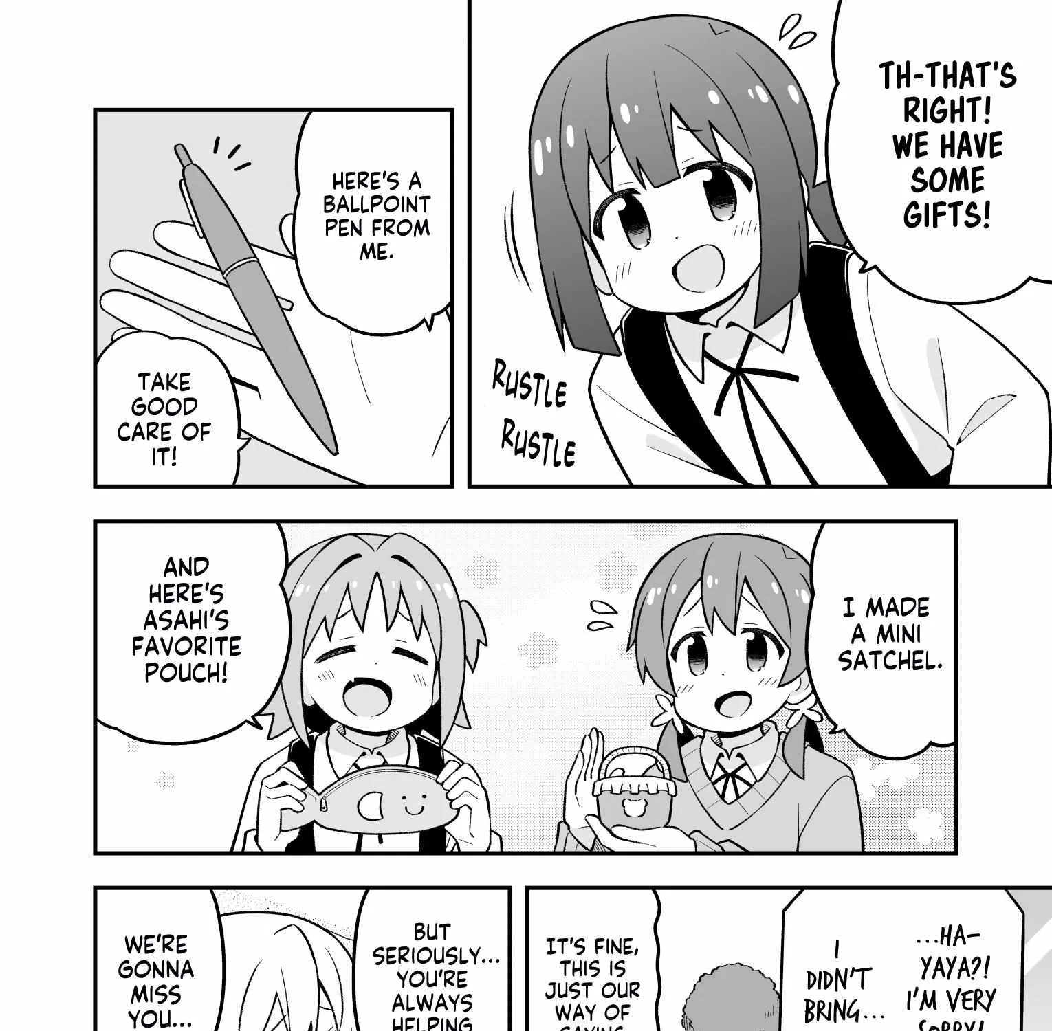Onii-chan is done for Chapter 77 page 15 - 