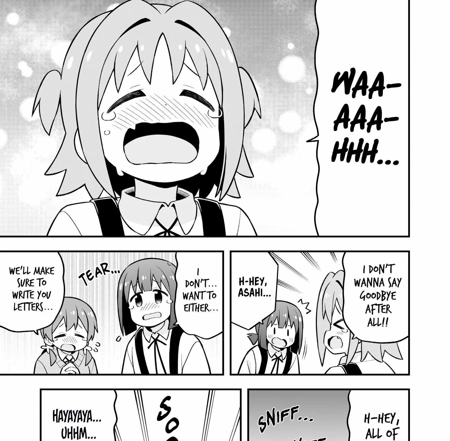 Onii-chan is done for Chapter 77 page 17 - 