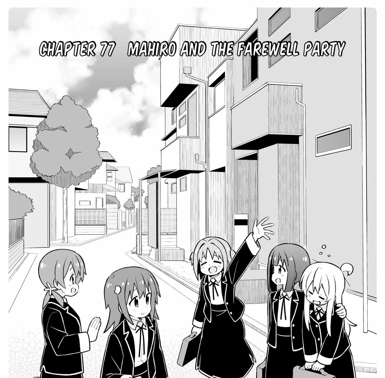 Onii-chan is done for Chapter 77 page 3 - 