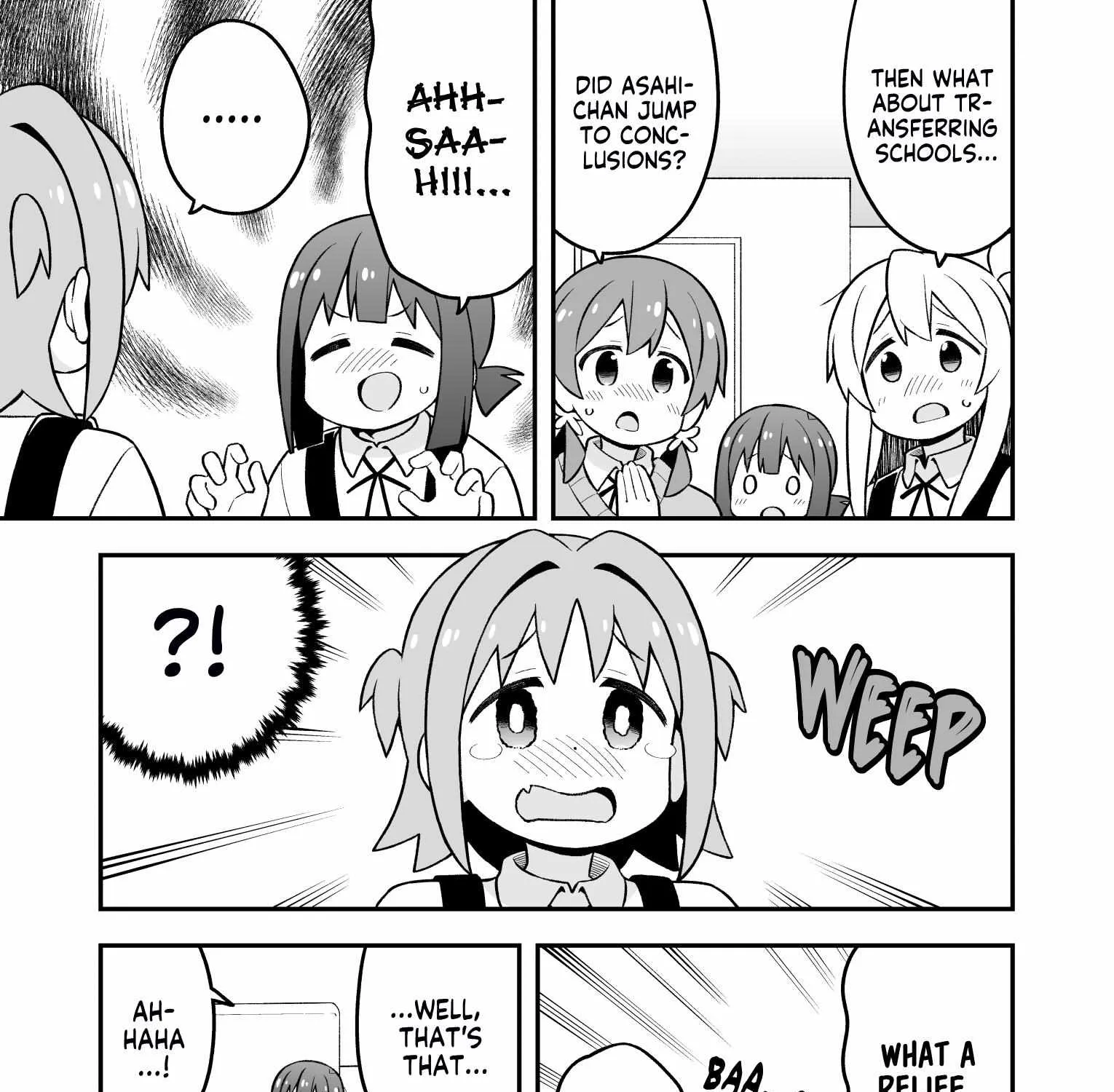 Onii-chan is done for Chapter 77 page 21 - 