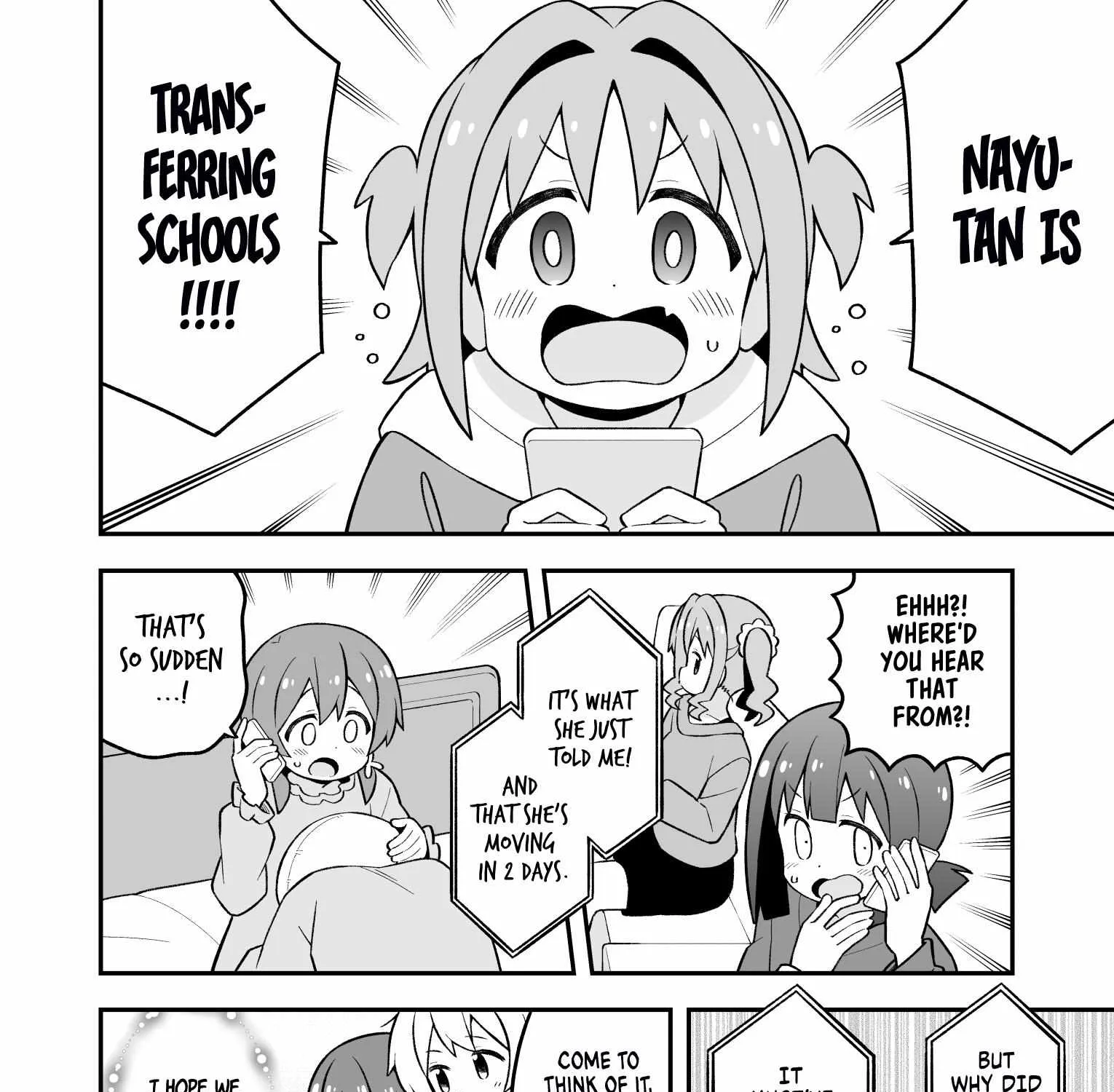 Onii-chan is done for Chapter 77 page 7 - 