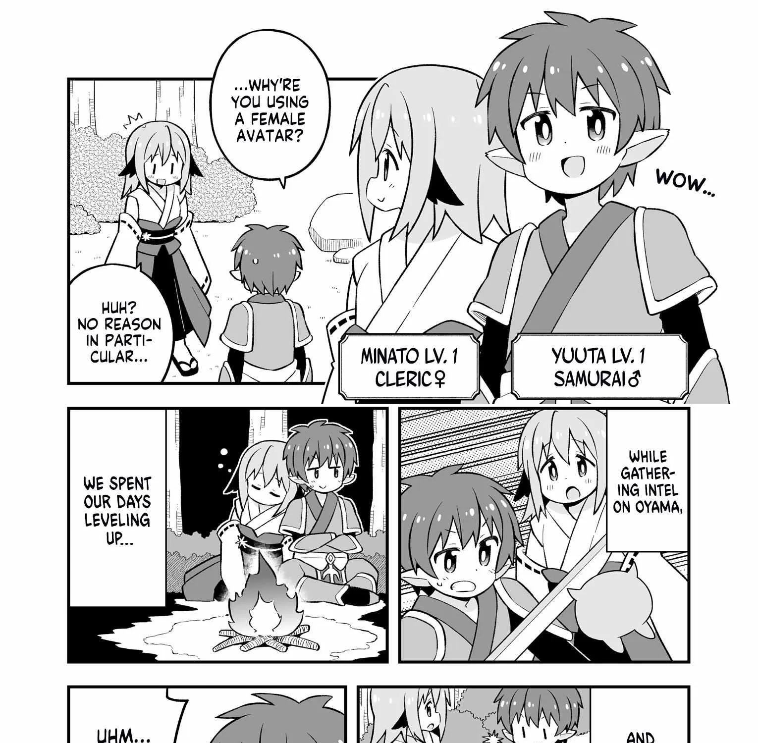 Onii-chan is done for Chapter 78.5 page 3 - 