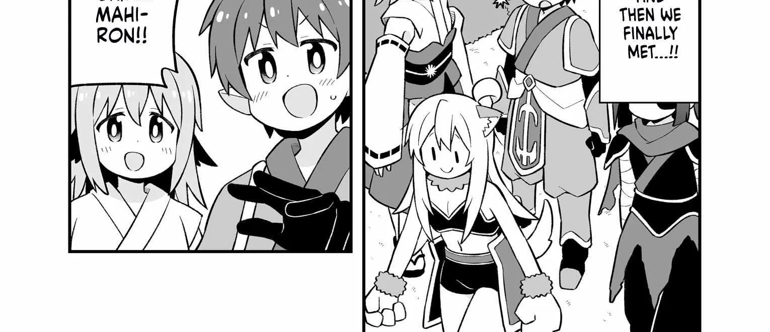 Onii-chan is done for Chapter 78.5 page 4 - 