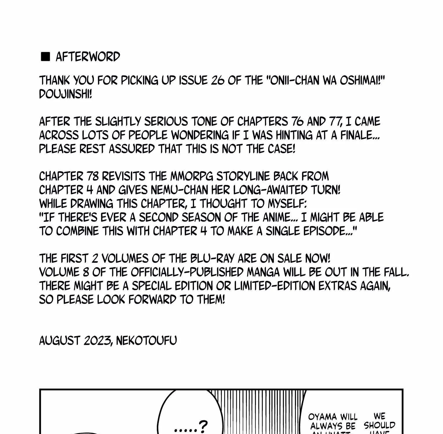 Onii-chan is done for Chapter 78.5 page 7 - 