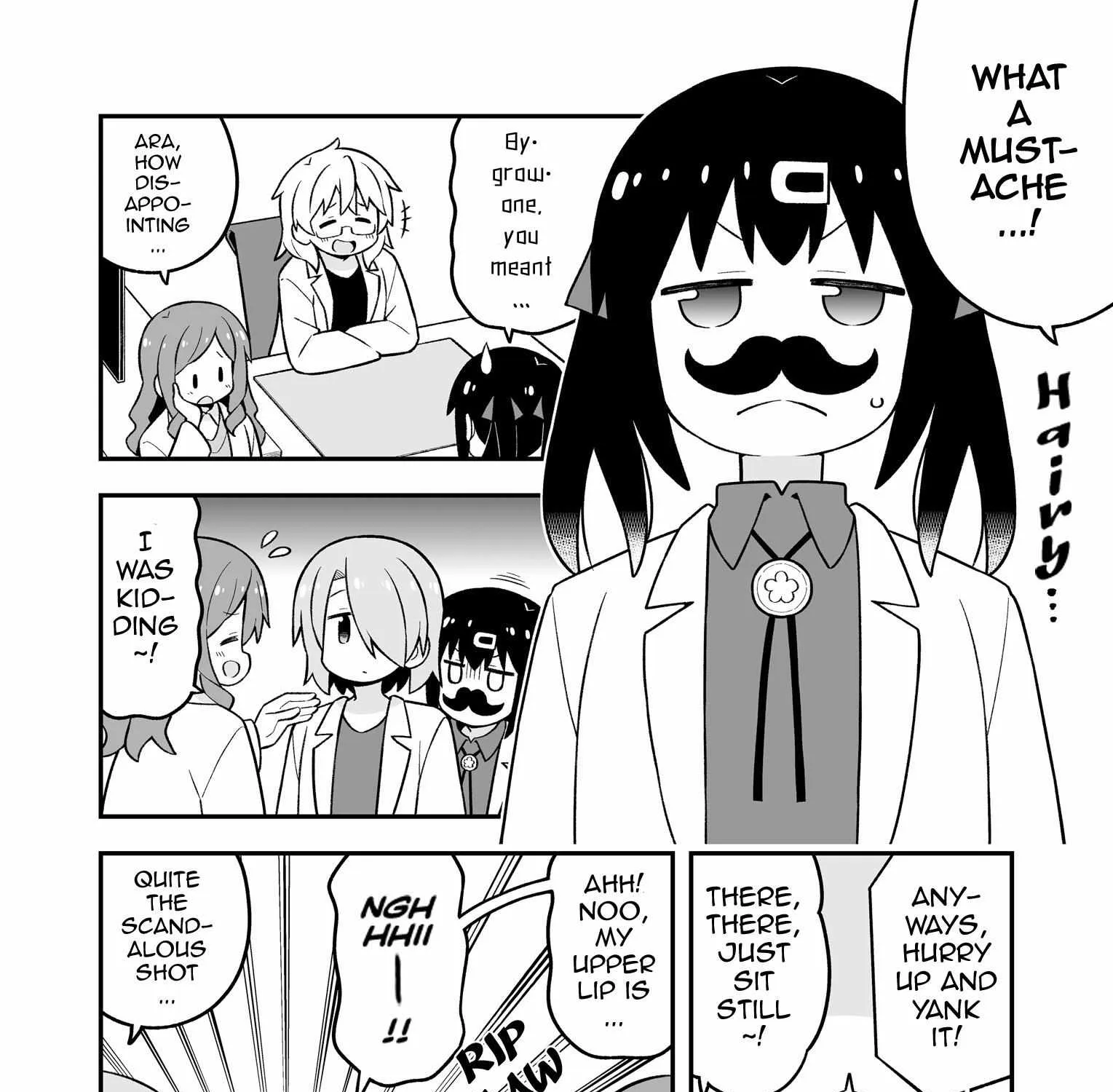 Onii-chan is done for Chapter 78.9 page 13 - 
