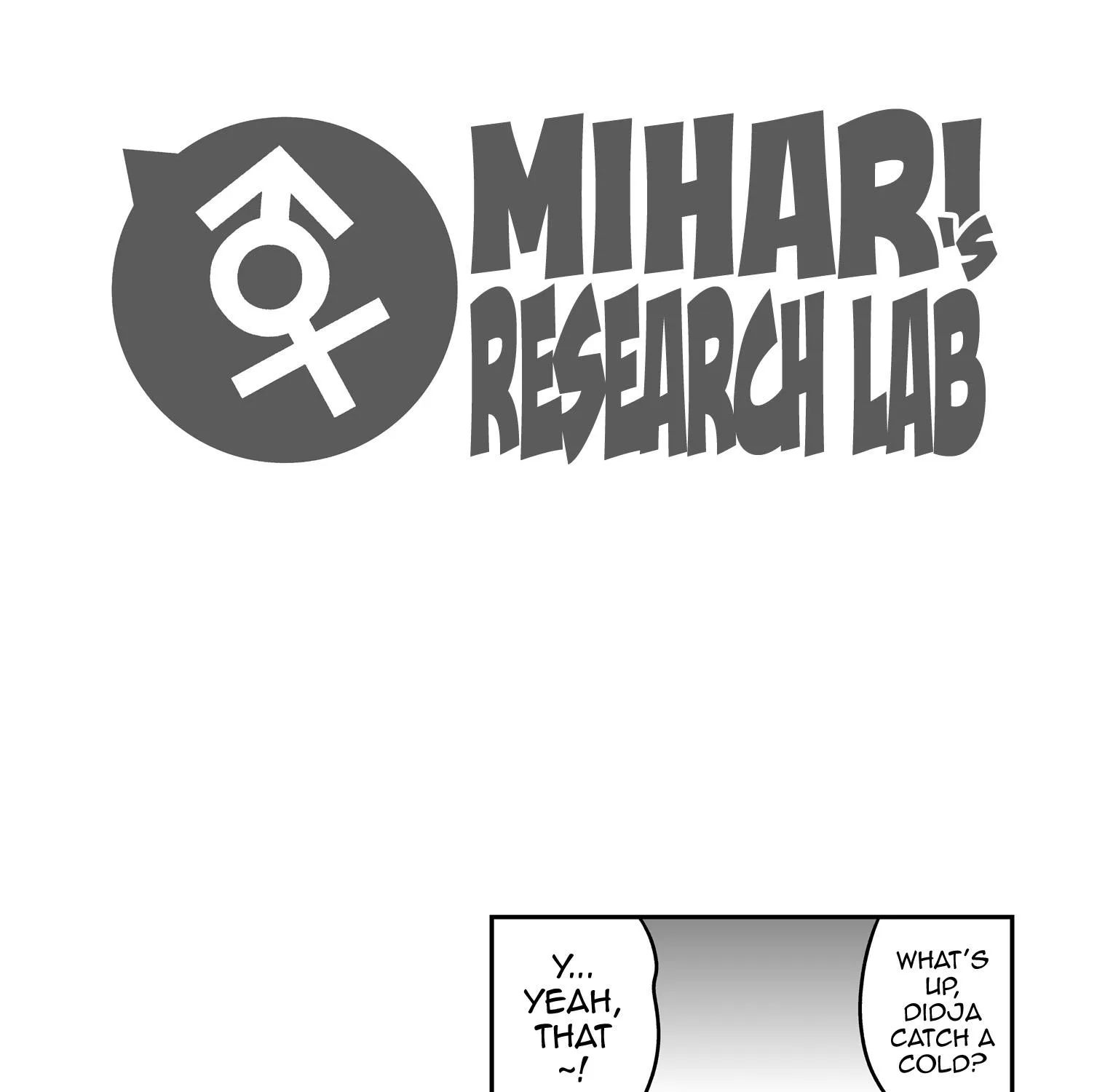 Onii-chan is done for Chapter 78.9 page 15 - 