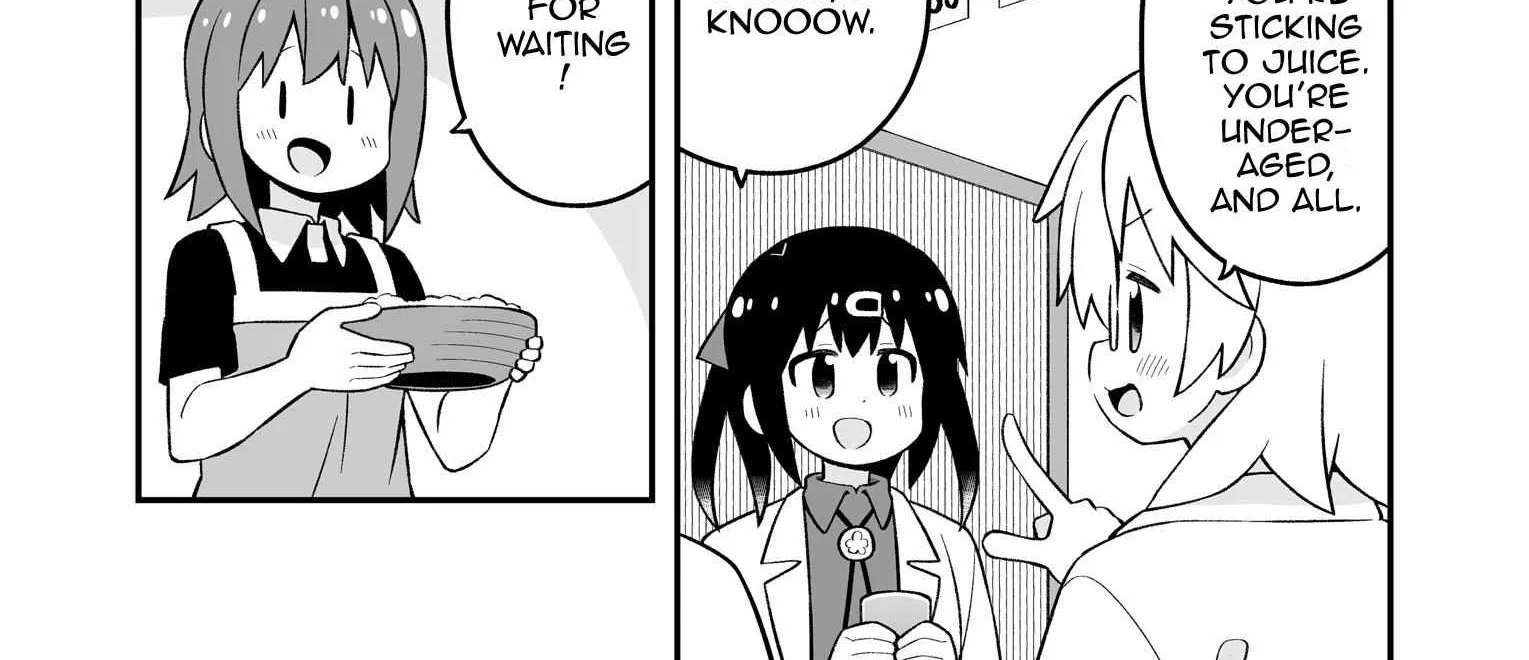 Onii-chan is done for Chapter 78.9 page 20 - 