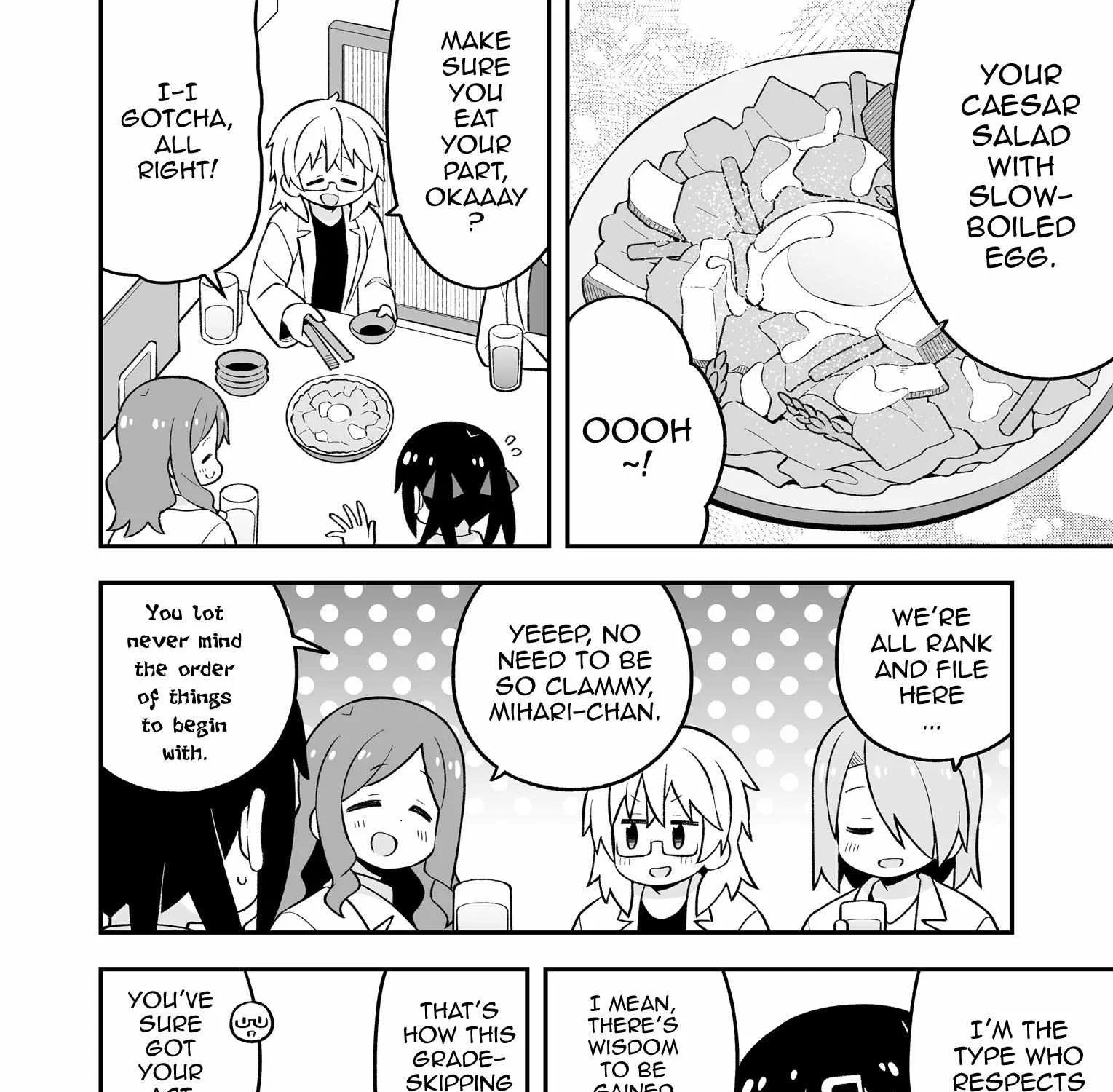 Onii-chan is done for Chapter 78.9 page 21 - 