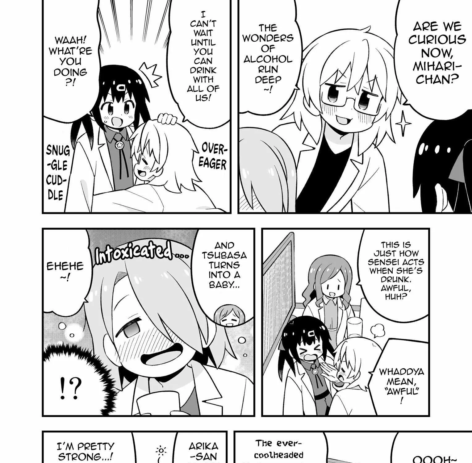 Onii-chan is done for Chapter 78.9 page 25 - 