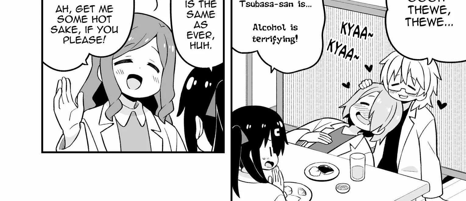 Onii-chan is done for Chapter 78.9 page 26 - 