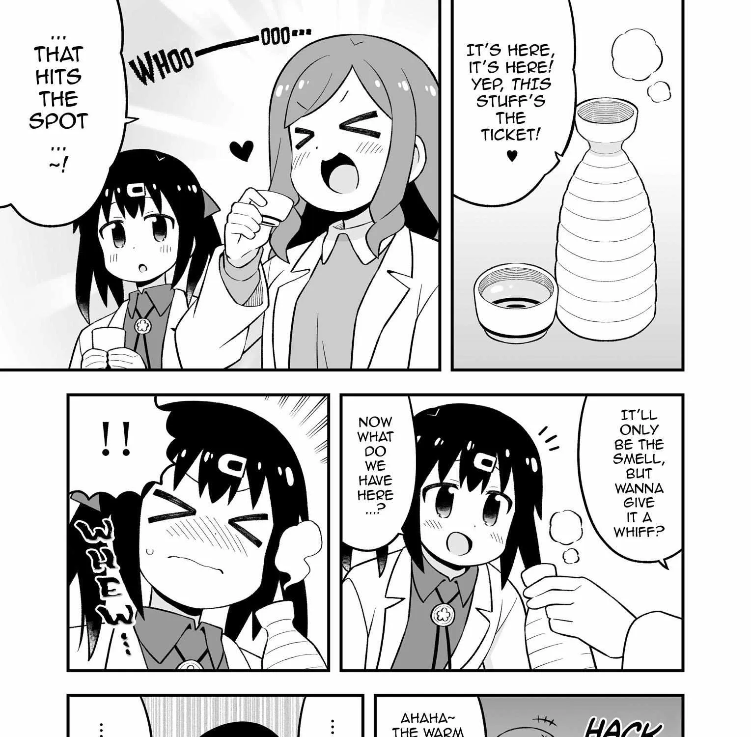 Onii-chan is done for Chapter 78.9 page 27 - 