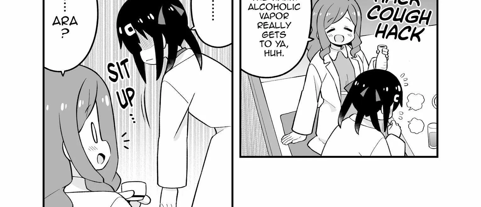 Onii-chan is done for Chapter 78.9 page 28 - 