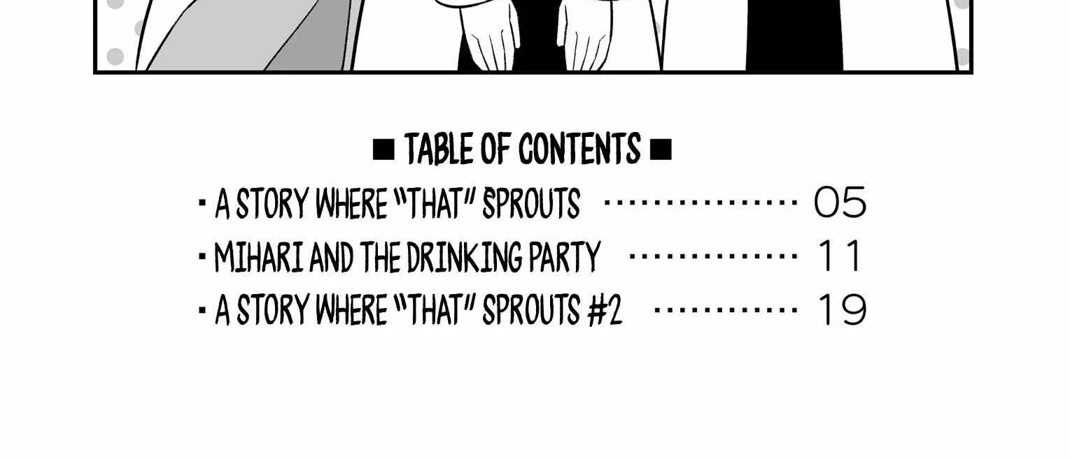 Onii-chan is done for Chapter 78.9 page 4 - 
