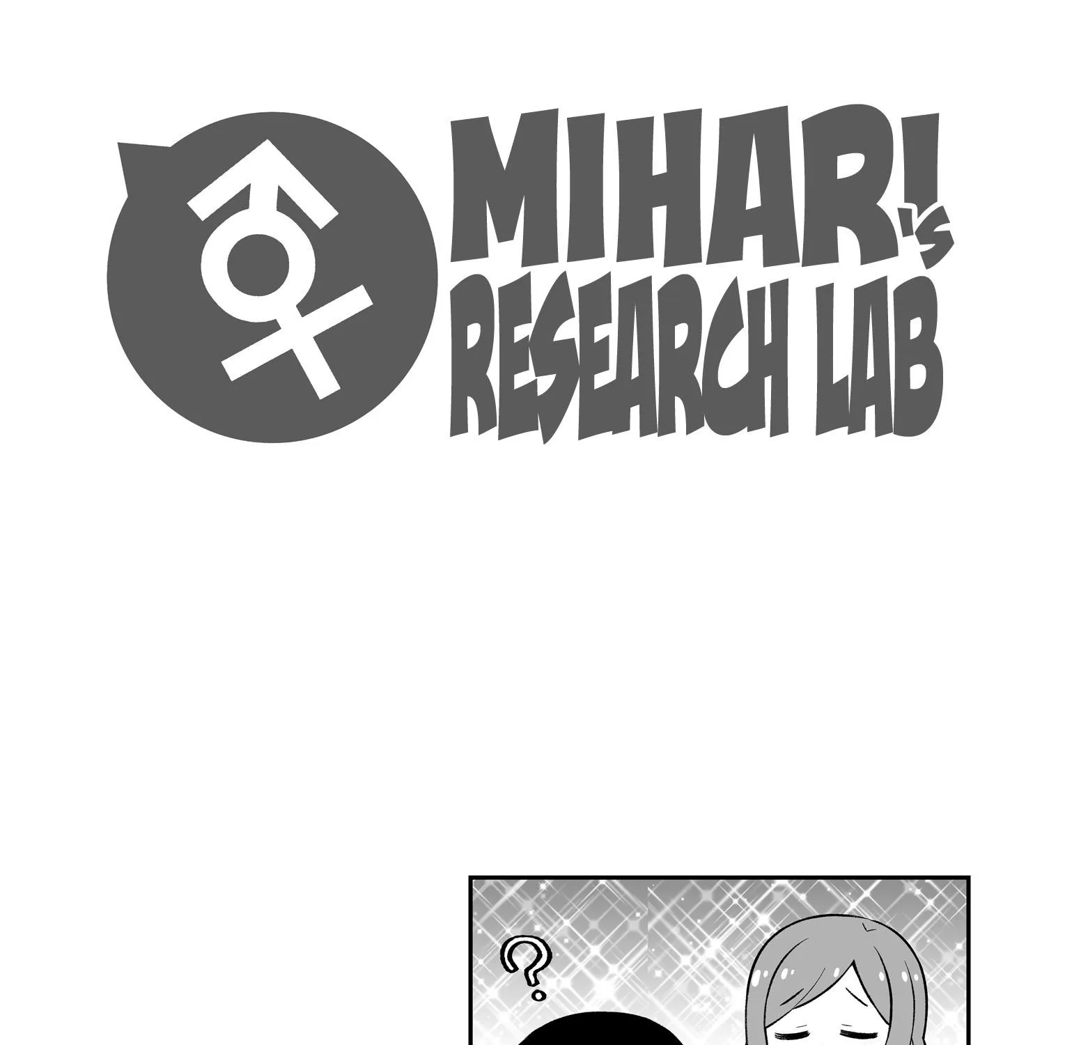Onii-chan is done for Chapter 78.9 page 31 - 