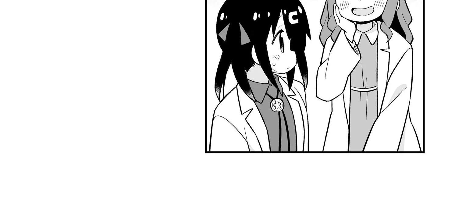 Onii-chan is done for Chapter 78.9 page 32 - 