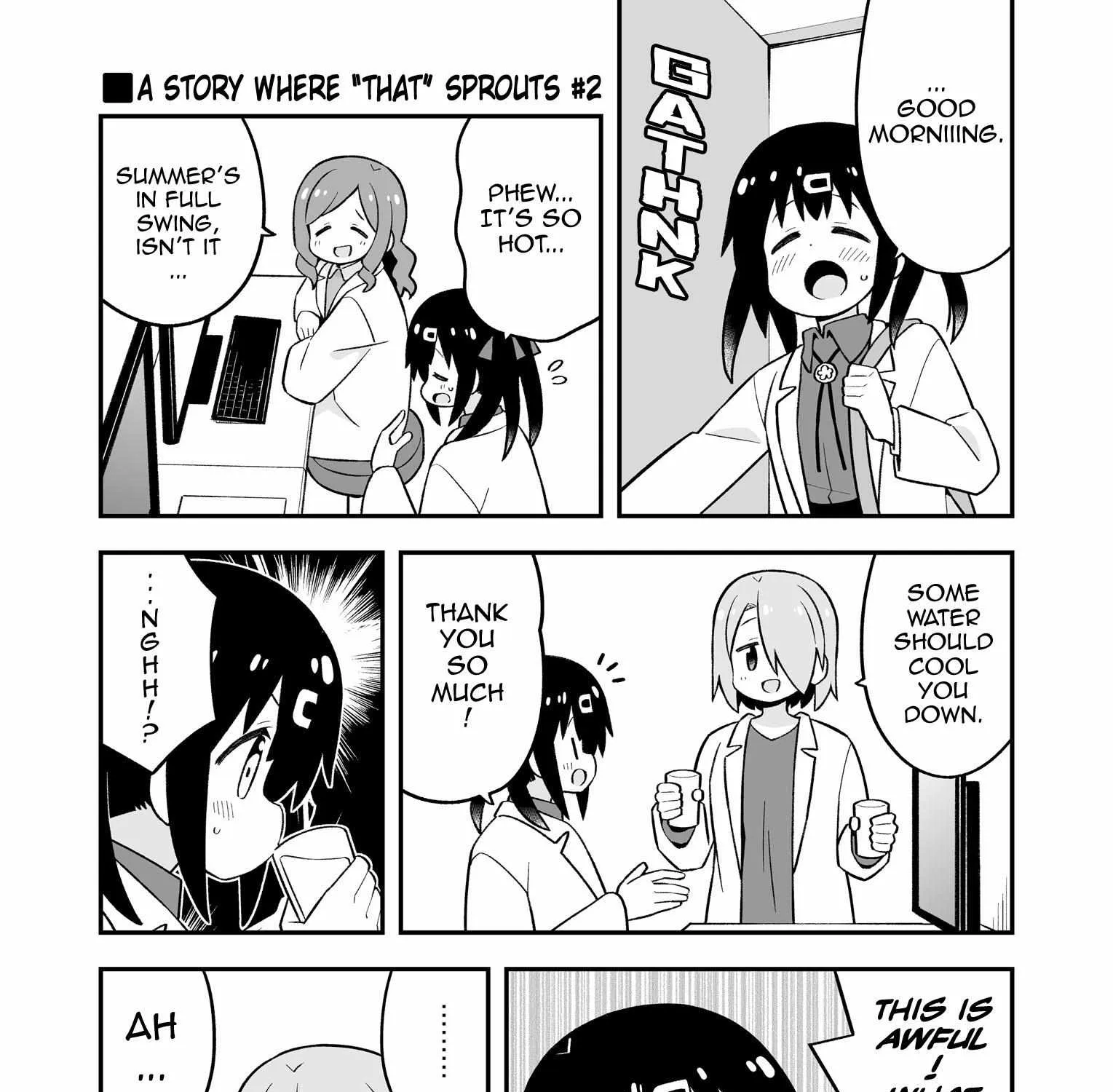 Onii-chan is done for Chapter 78.9 page 35 - 