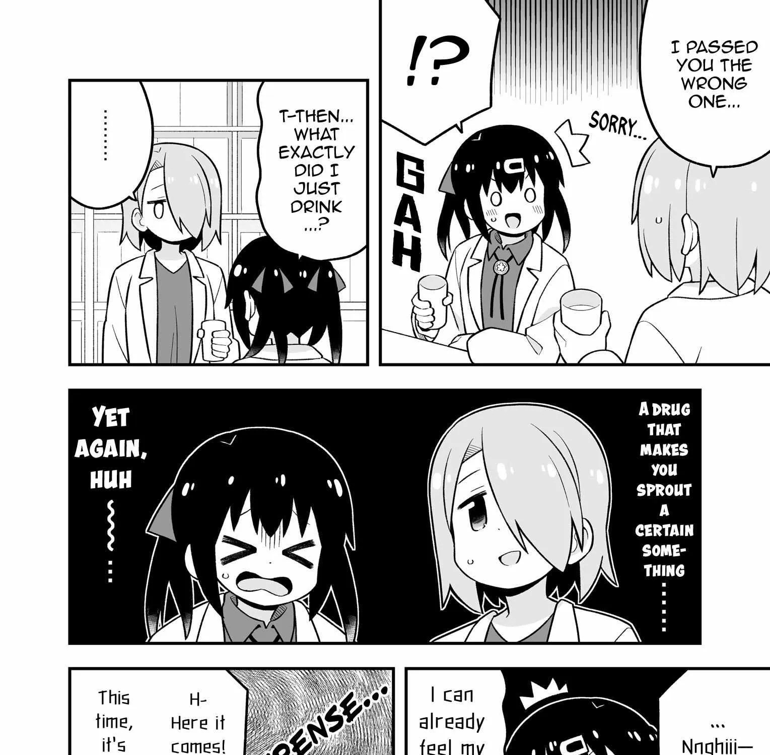 Onii-chan is done for Chapter 78.9 page 37 - 