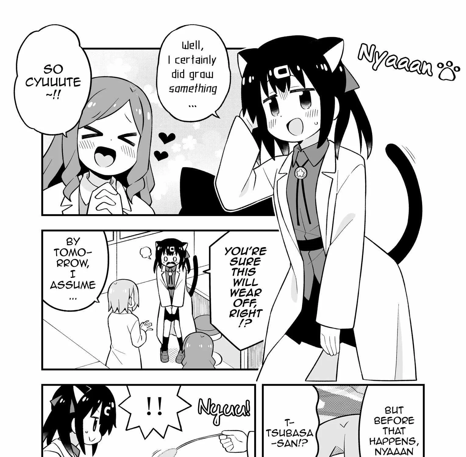 Onii-chan is done for Chapter 78.9 page 39 - 