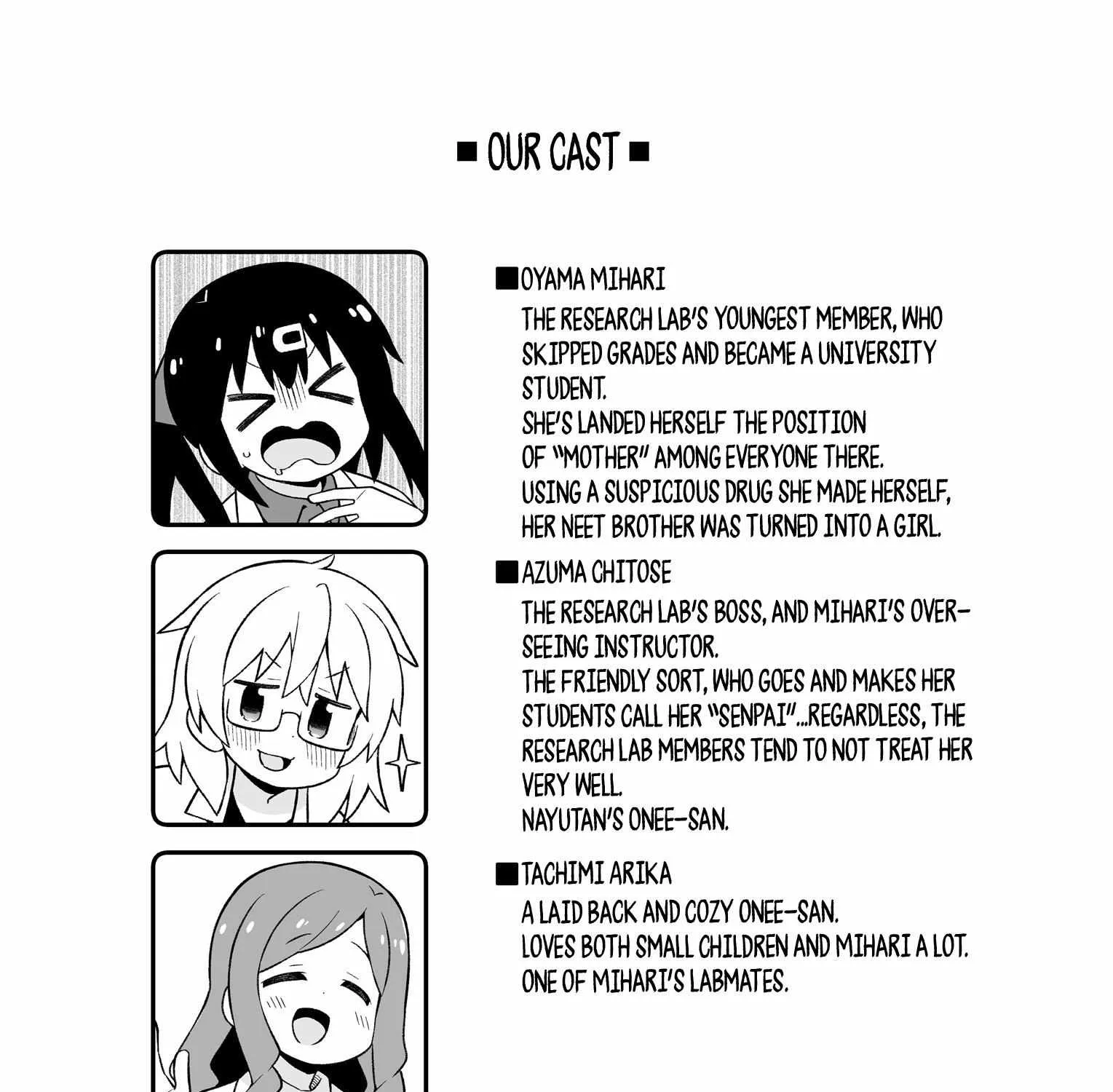 Onii-chan is done for Chapter 78.9 page 5 - 