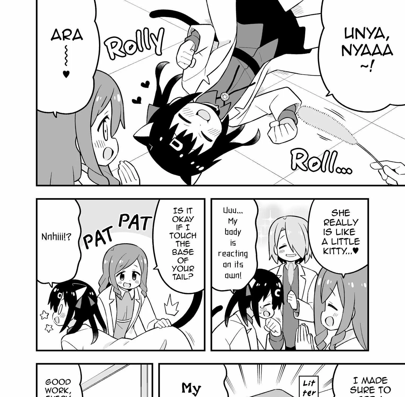 Onii-chan is done for Chapter 78.9 page 41 - 