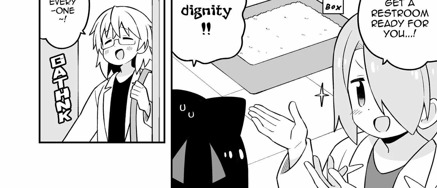 Onii-chan is done for Chapter 78.9 page 42 - 