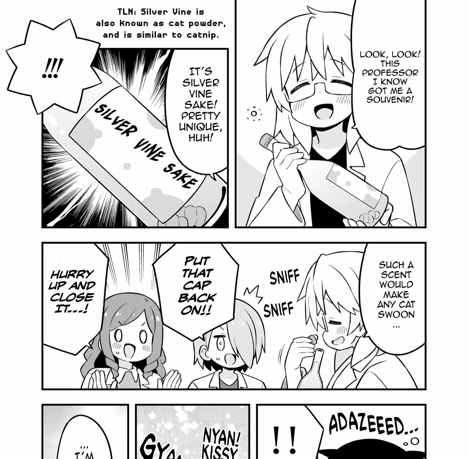 Onii-chan is done for Chapter 78.9 page 43 - 