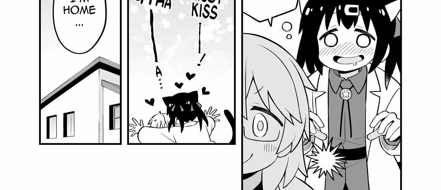 Onii-chan is done for Chapter 78.9 page 44 - 