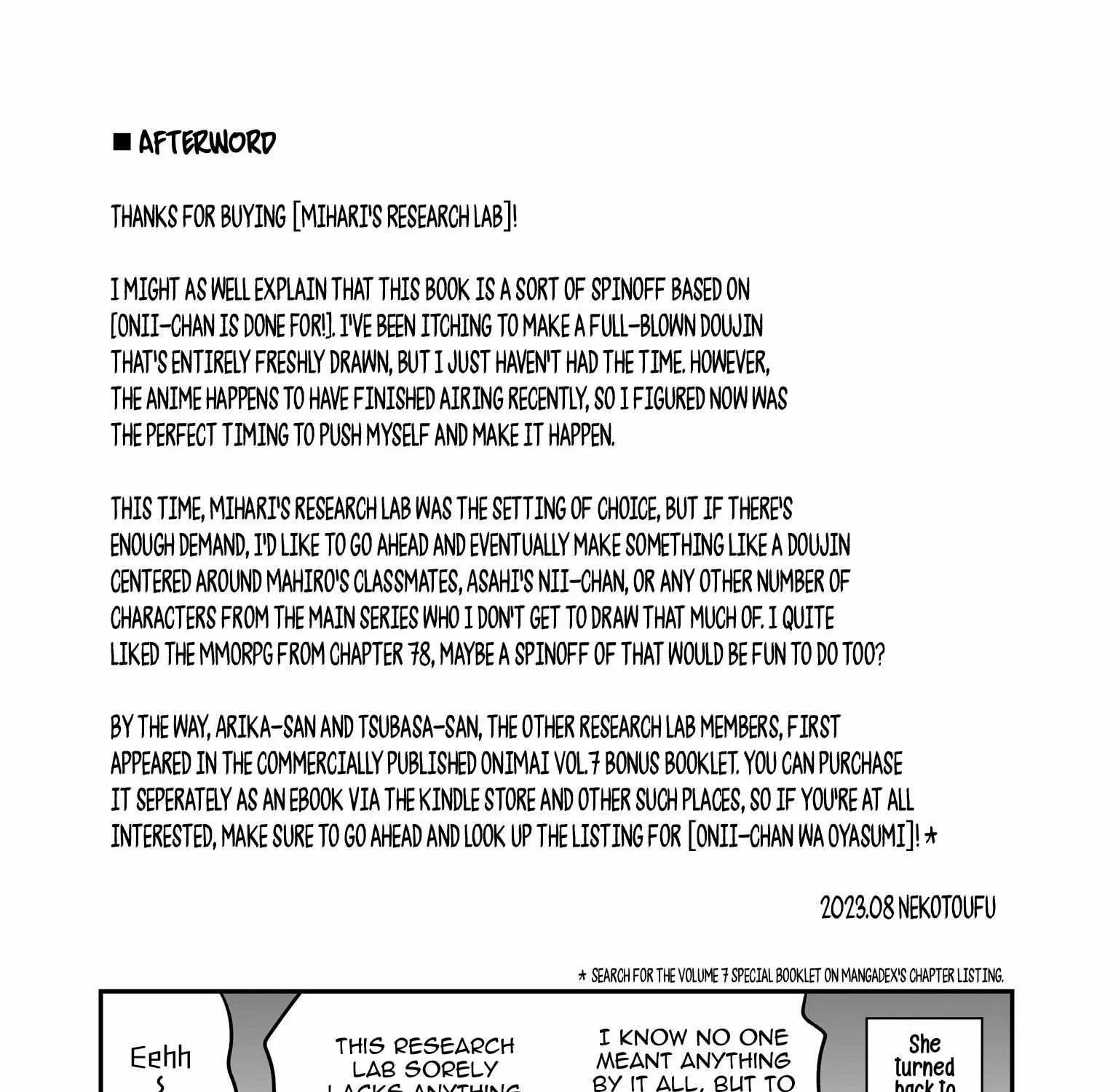Onii-chan is done for Chapter 78.9 page 47 - 
