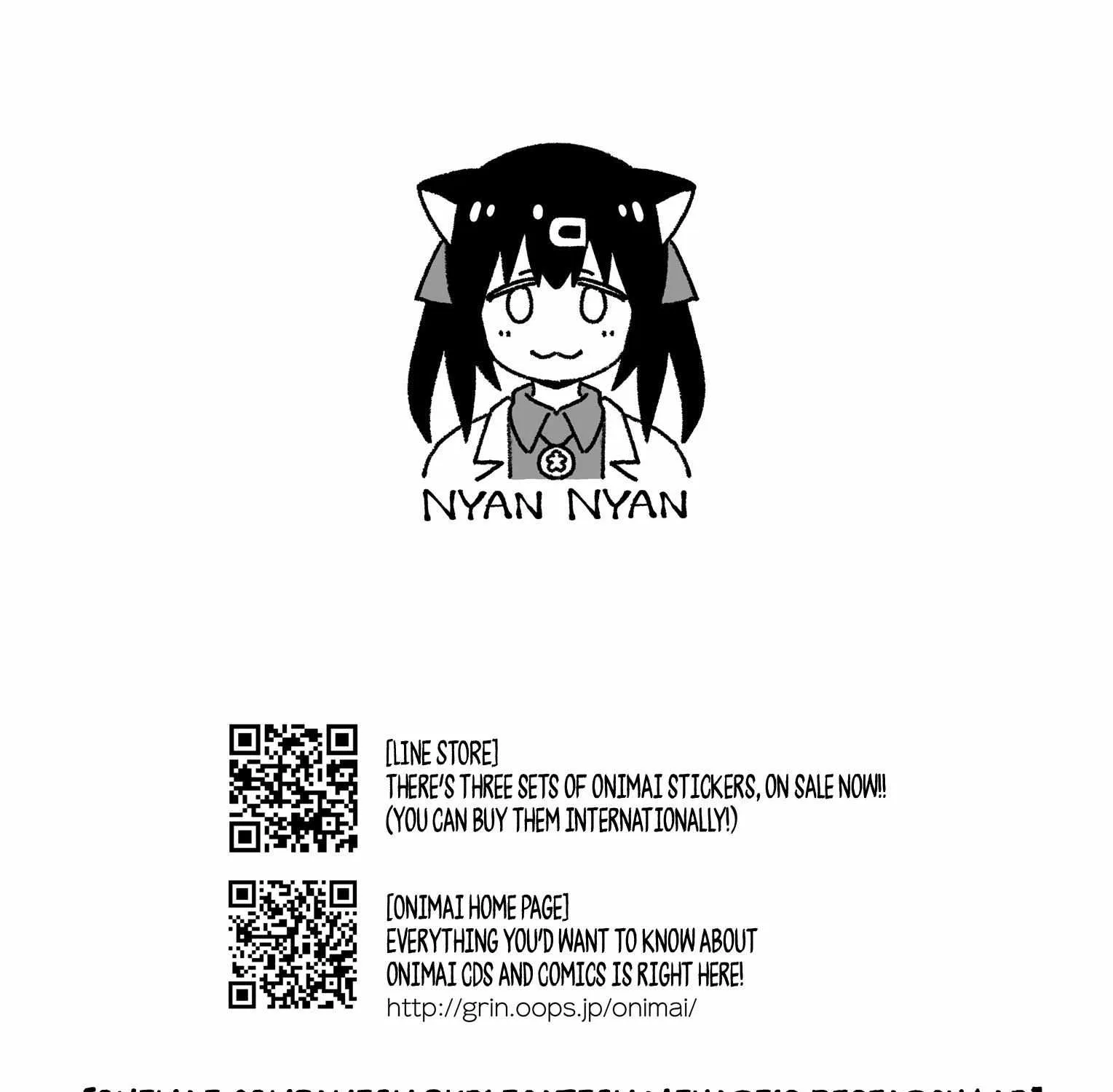 Onii-chan is done for Chapter 78.9 page 49 - 
