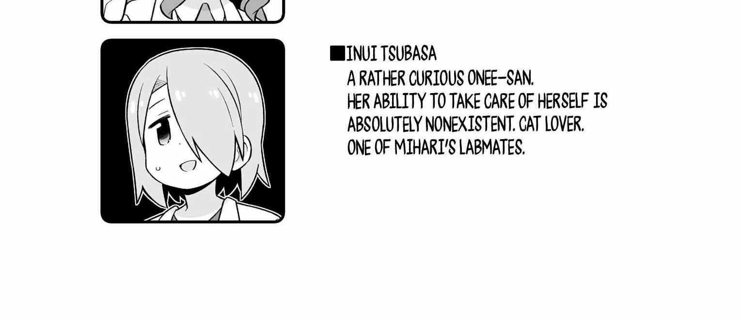 Onii-chan is done for Chapter 78.9 page 6 - 