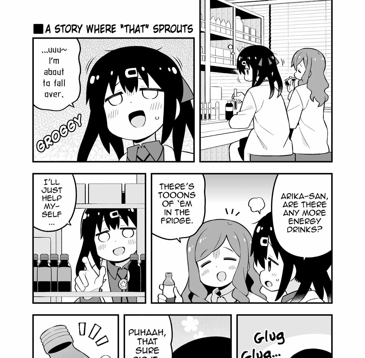 Onii-chan is done for Chapter 78.9 page 7 - 
