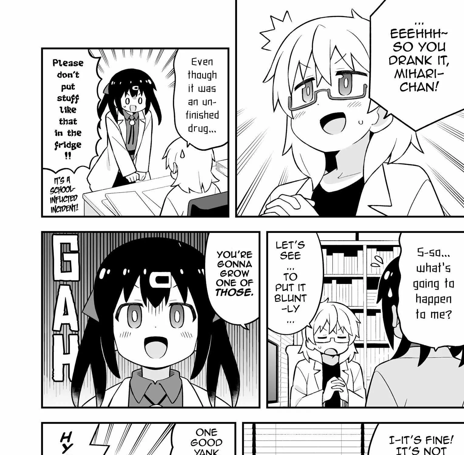 Onii-chan is done for Chapter 78.9 page 9 - 