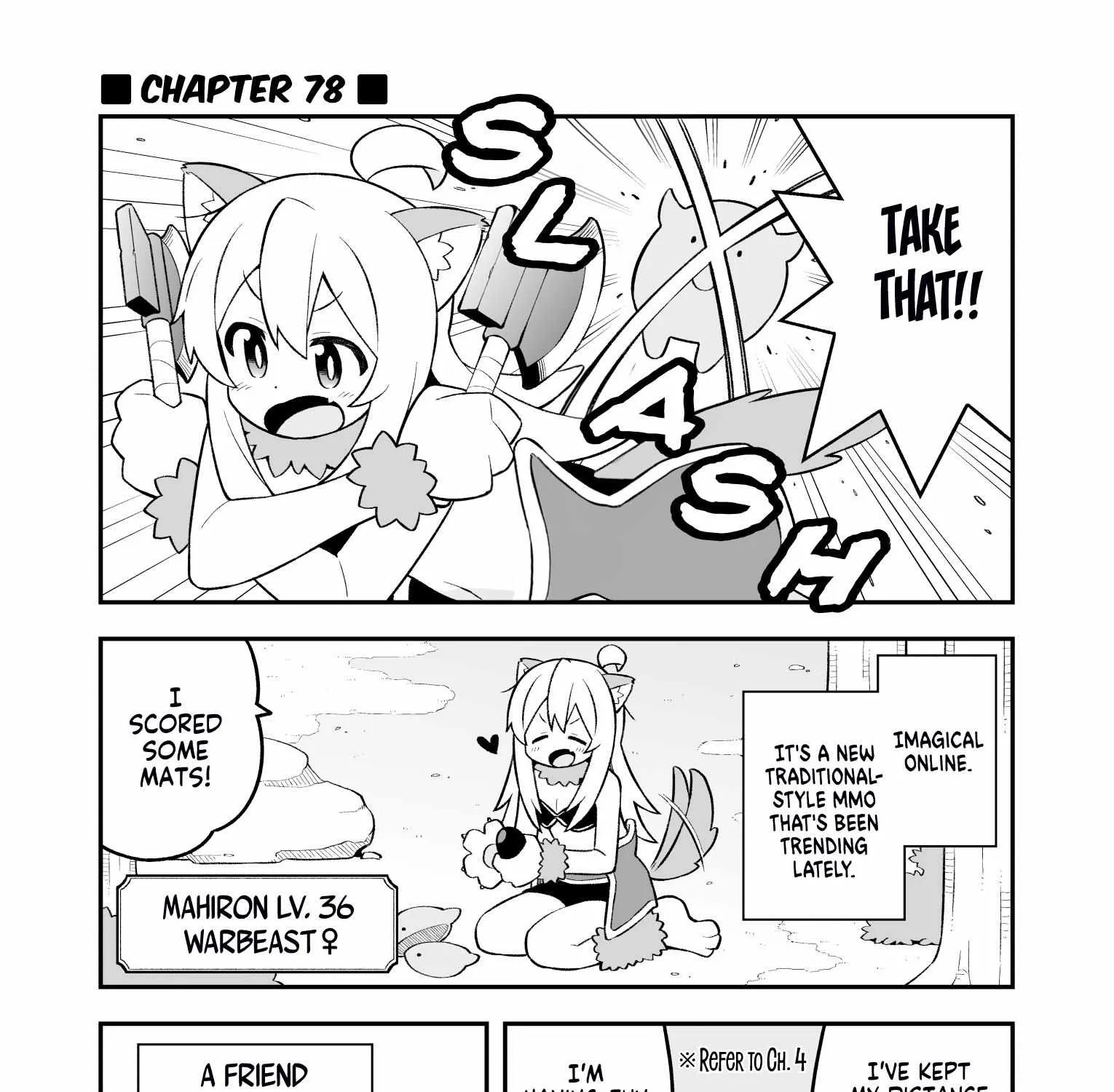 Onii-chan is done for Chapter 78 page 1 - 