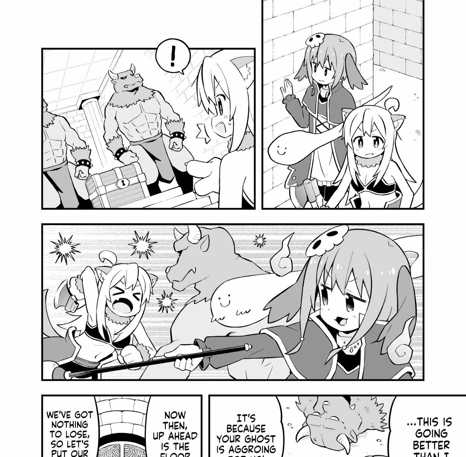 Onii-chan is done for Chapter 78 page 11 - 