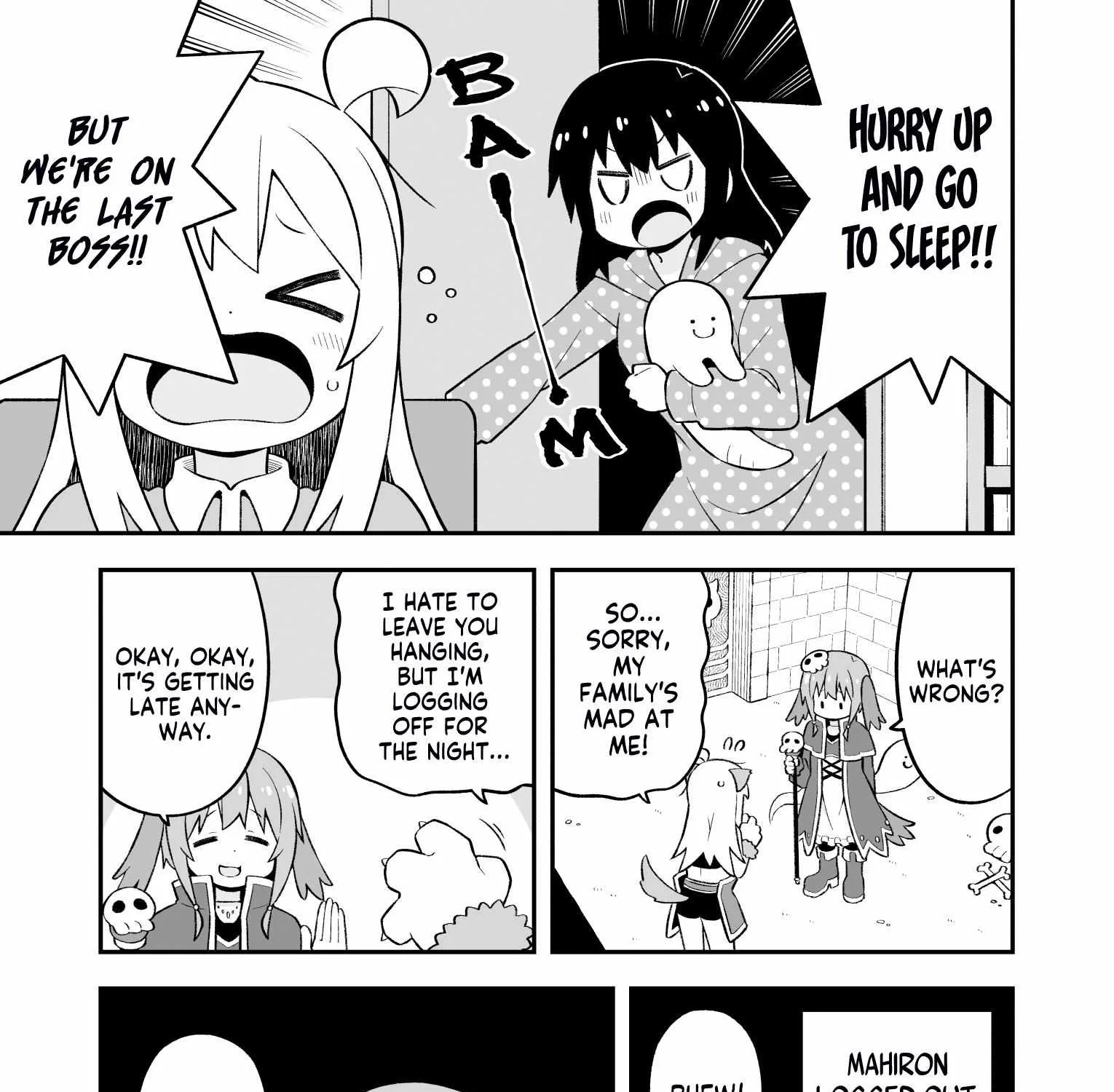 Onii-chan is done for Chapter 78 page 13 - 