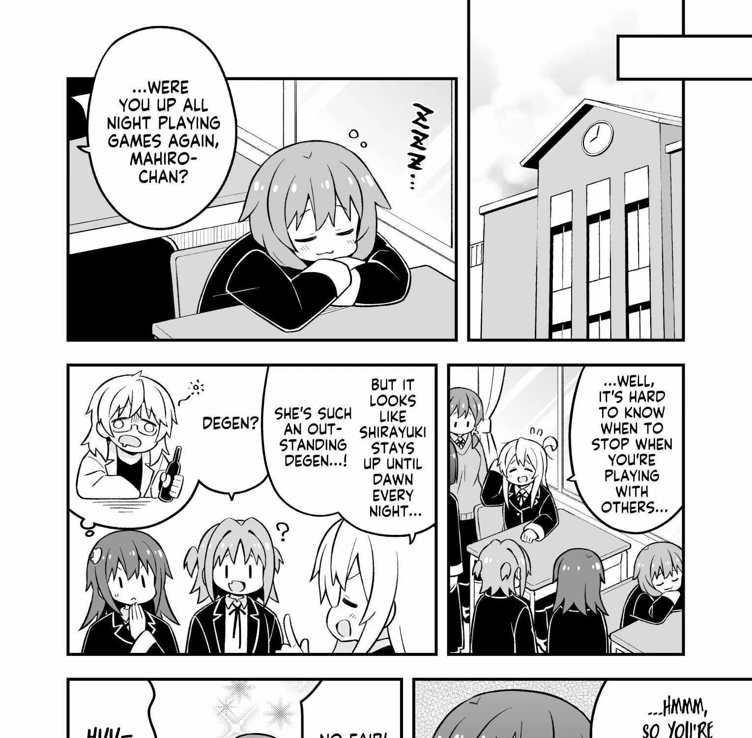 Onii-chan is done for Chapter 78 page 15 - 