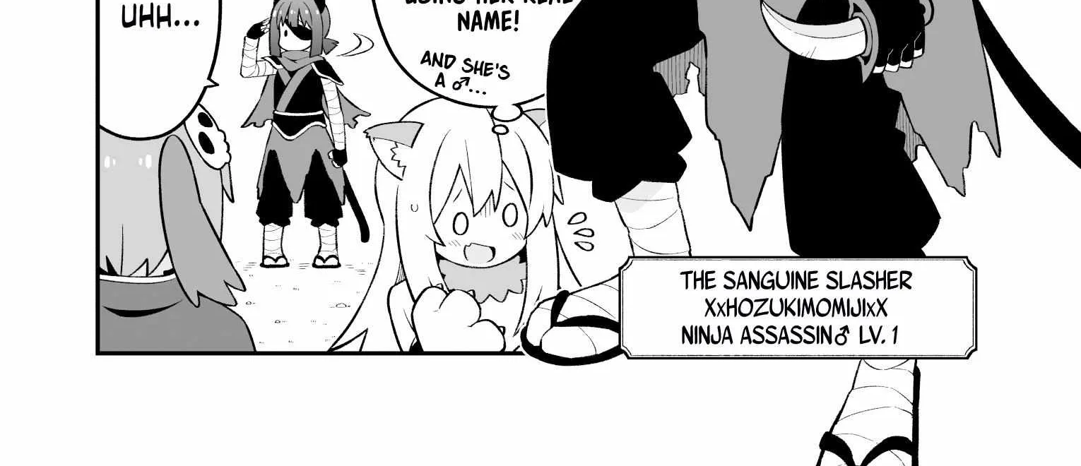 Onii-chan is done for Chapter 78 page 18 - 